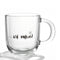 Tasse EMOZIONE 400 ml ‚…ich fühls!‘